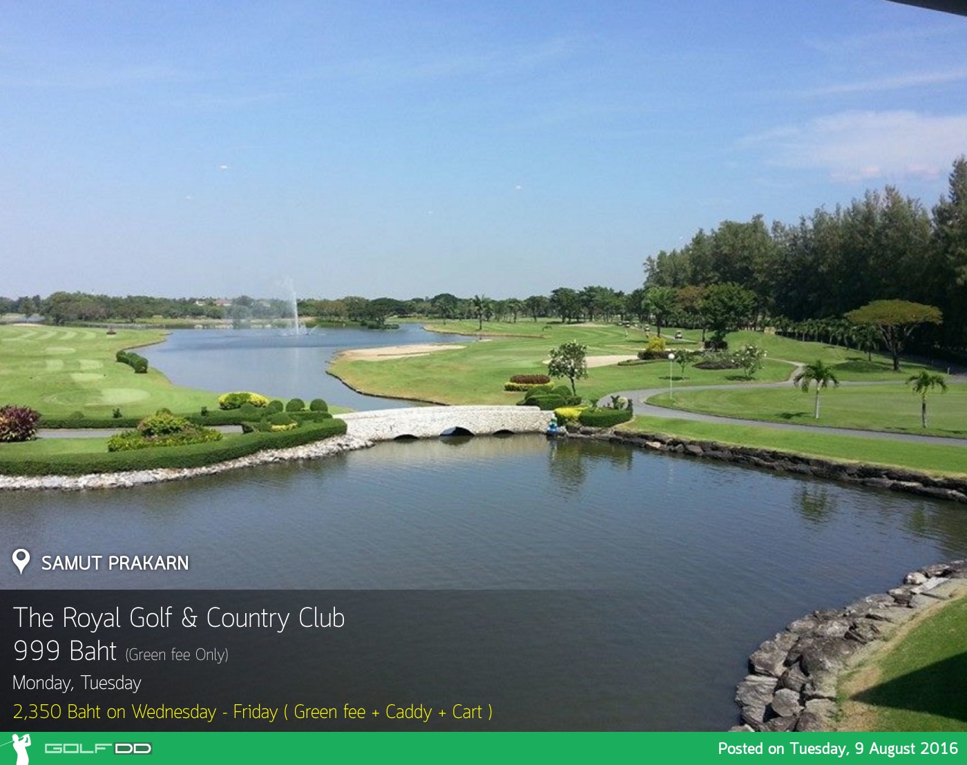 The Royal Golf & Country Club News สนามกอล์ฟ เดอะ รอยัล กอล์ฟ แอนด์ คันทรี คลับ