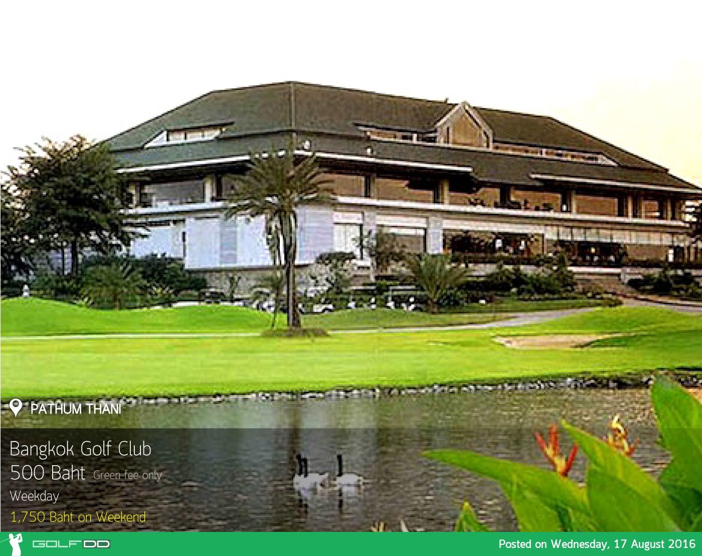 Bangkok Golf Club News สนามกอล์ฟ บางกอก กอล์ฟ คลับ