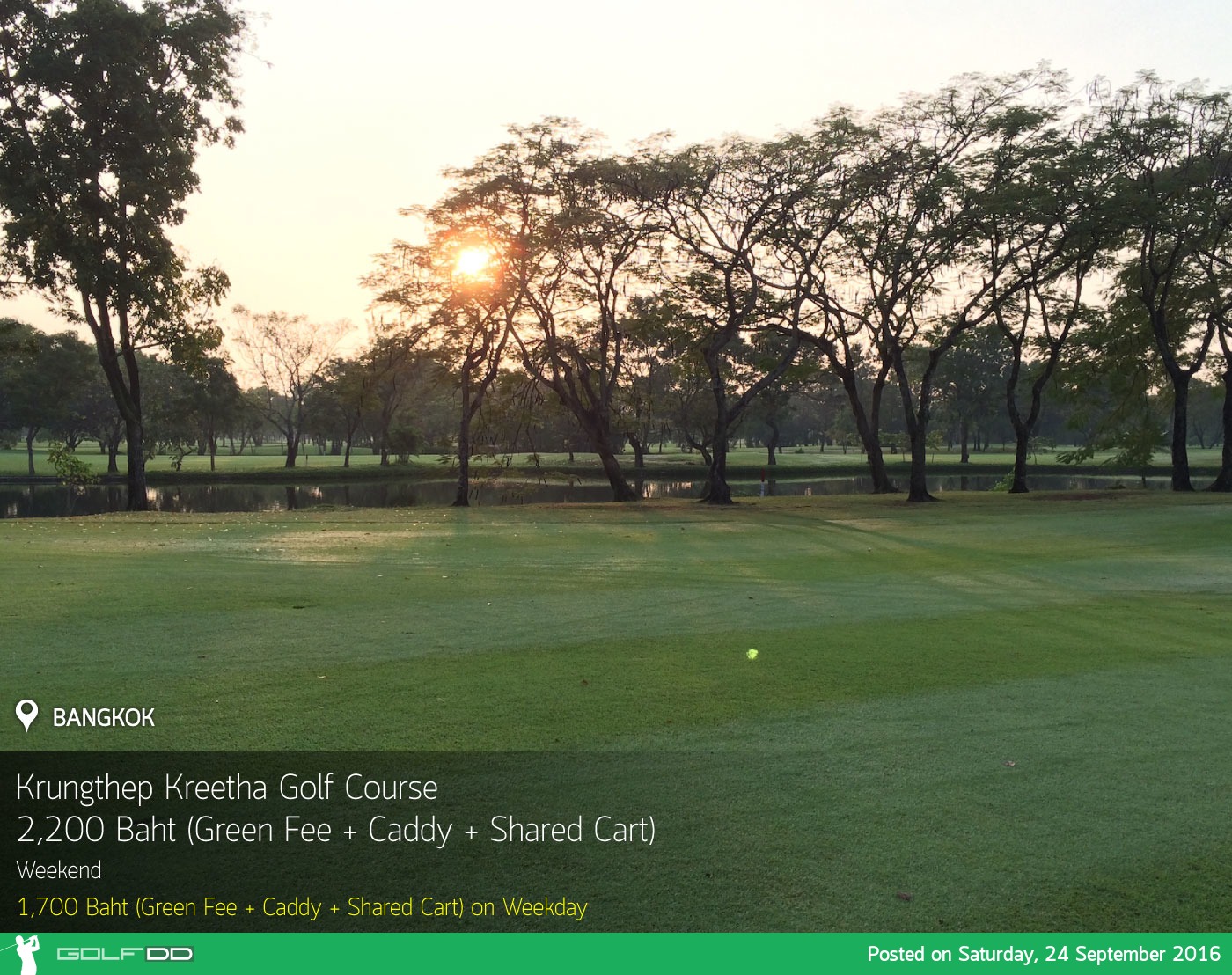 Krungthep Kreetha Golf Course News สนามกอล์ฟ กรุงเทพ กรีฑา