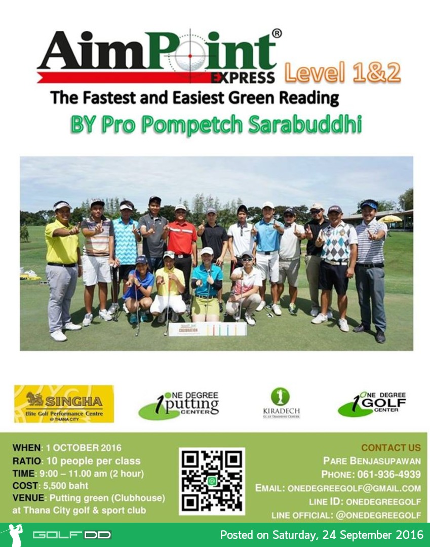 AimPoint Express Level 1&2 by Pro Pompetch Sarabuddhi 