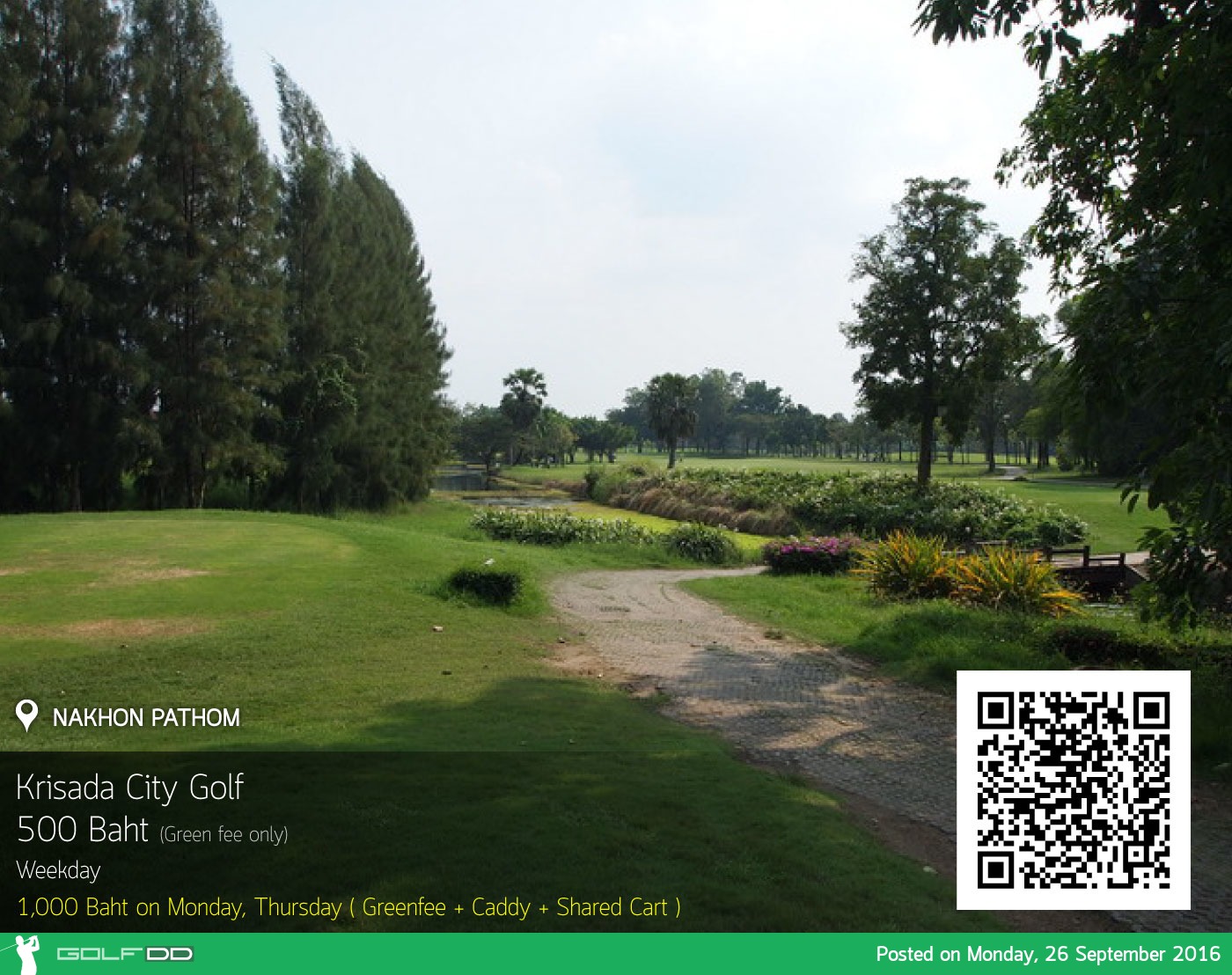 Nakhonchasri Golf Club News สนามกอล์ฟ นครชัยศรีกอล์ฟคลับ ( อดีต กฤษดา ซิตี้ กอล์ฟ )