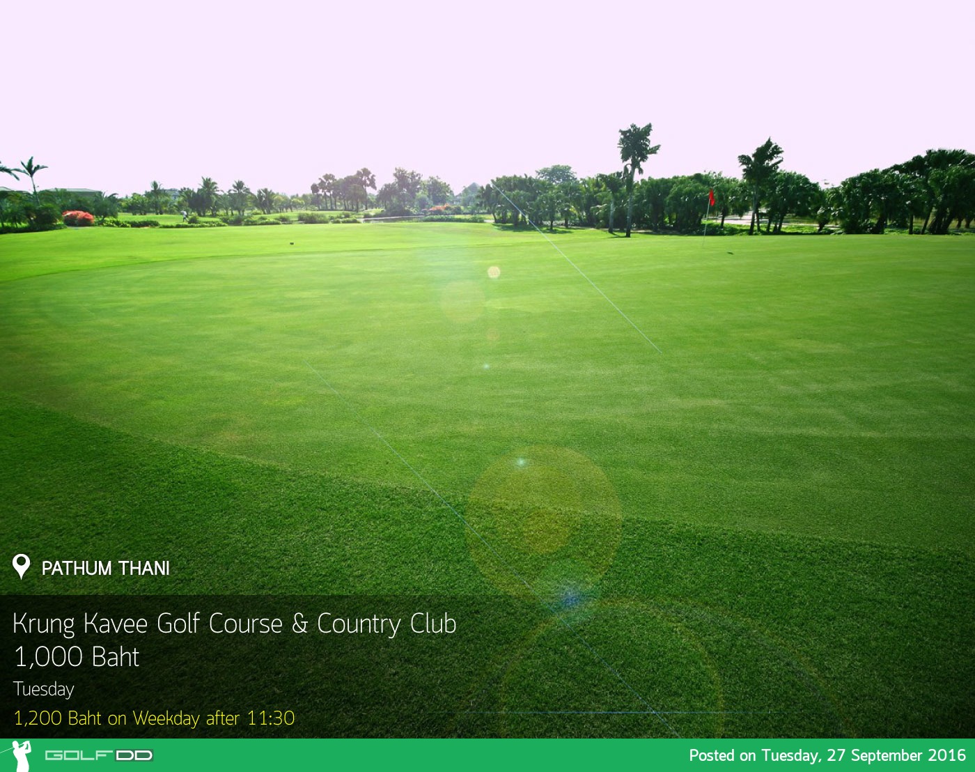 Krung Kavee Golf Course & Country Club News สนามกอล์ฟ กรุงกวีสโมสร