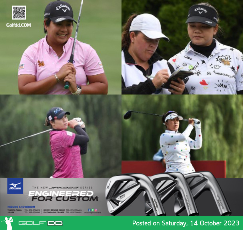 “โปรปริญญ์” ปวริศา ยกทวน รั้งอันดับ 4 ดีสุดสวิงสาวไทย รายการ Buick LPGA Shanghai 