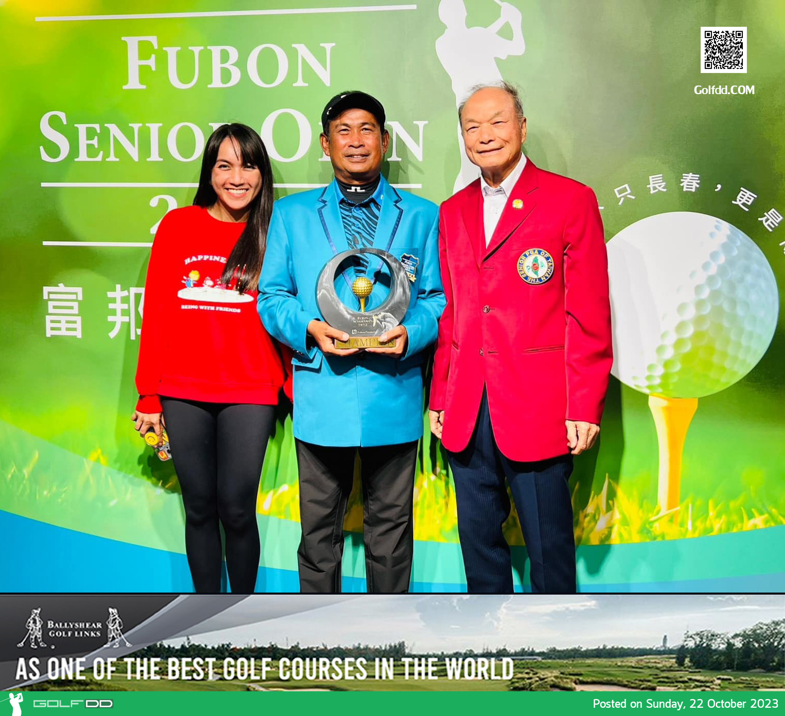 “โปรเล็ก” ถาวร วิรัตน์จันทร์ คว้าแชมป์รายการ 2023 Fubon Senior Open รับเงินรางวัล 900,000 ดอลลาร์ไต้หวัน 