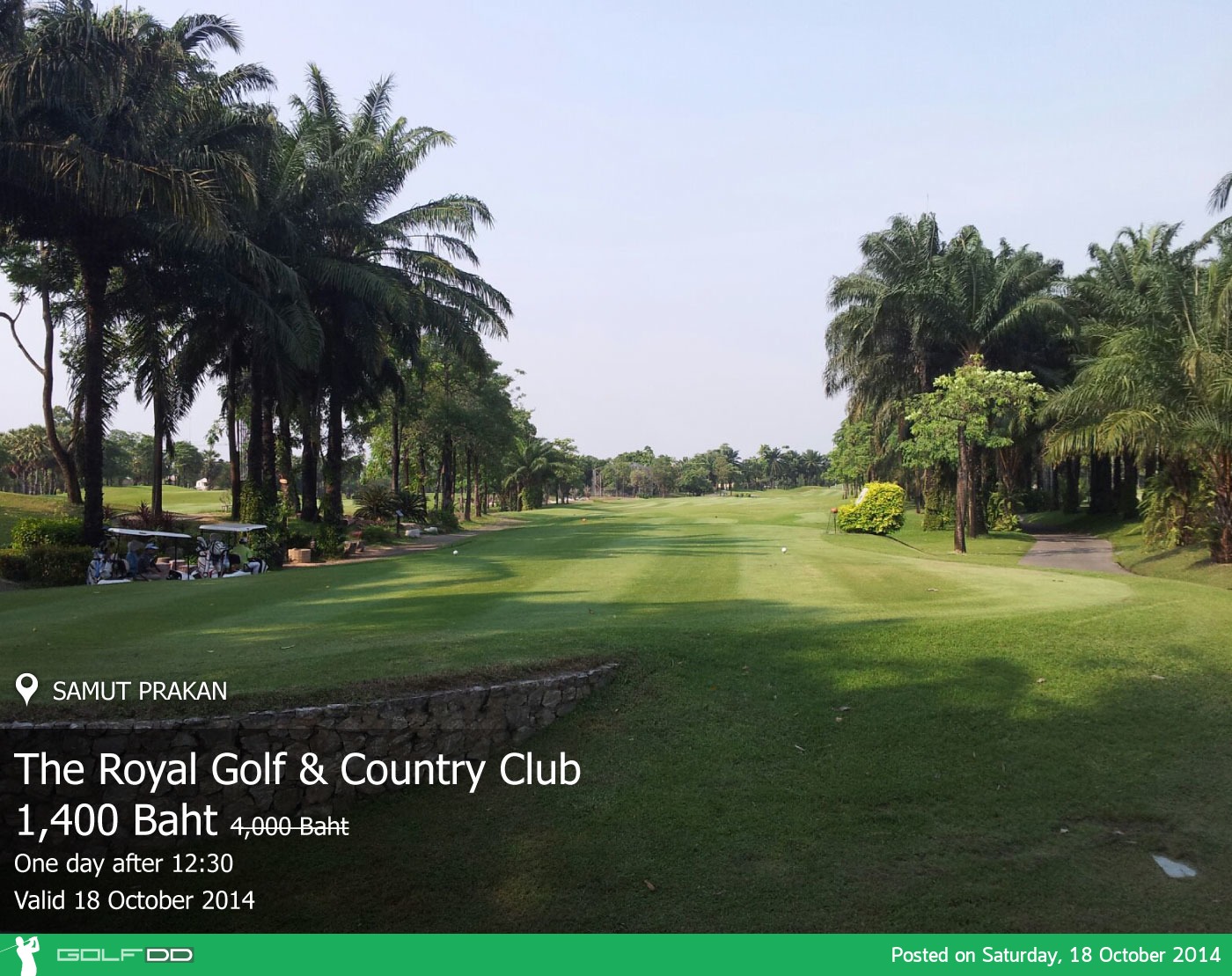 The Royal Golf & Country Club News สนามกอล์ฟ เดอะ รอยัล กอล์ฟ แอนด์ คันทรี คลับ