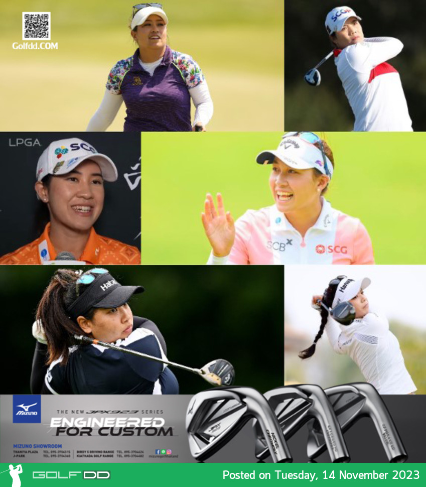 ร่วมเชียร์ "โปรจีโน่" อาฒยา ฐิติกุล นำทัพ 6 โปรสาวไทยลงเล่น  CME Group Tour Championship 