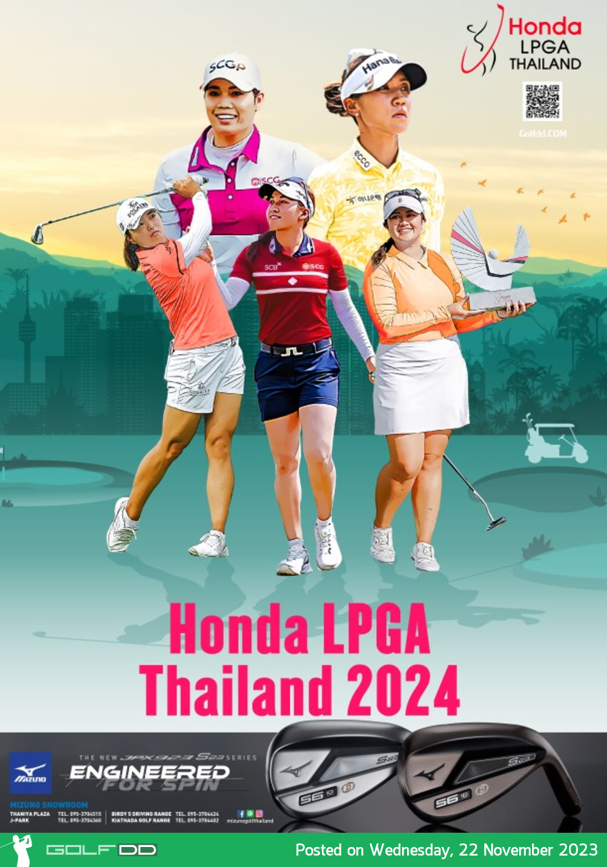 The Honda LPGA Thailand เปิดรับสมัครตั้งแต่วันที่ 20 พฤศจิกายน – 20 ธันวาคม 2566 