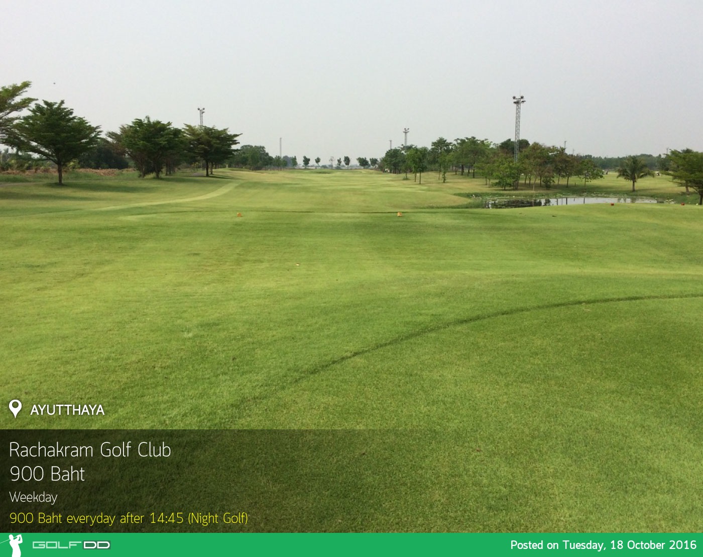 Rachakram Golf Club News สนามกอล์ฟ ราชคราม กอล์ฟ คลับ