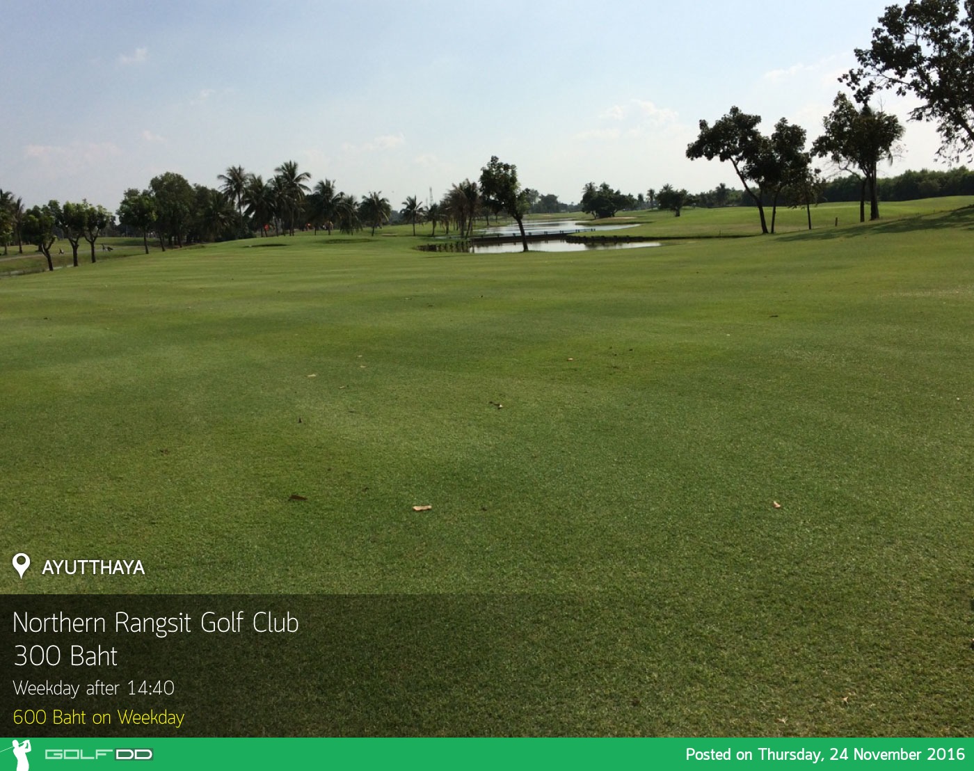 Northern Rangsit Golf Club News สนามกอล์ฟ นอร์ทเทิร์น รังสิต กอล์ฟ คลับ