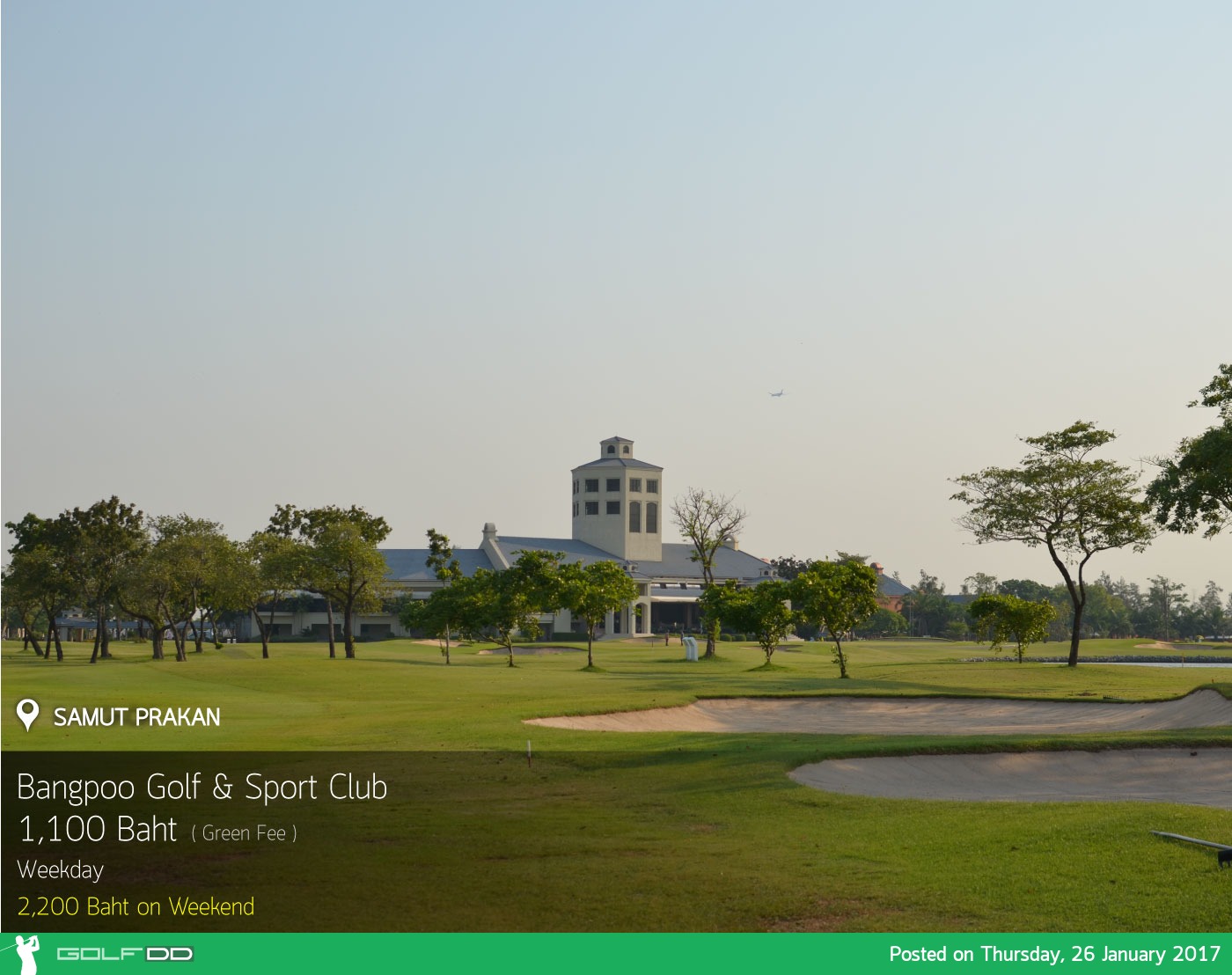 Bangpoo Golf & Sport News สนามกอล์ฟ บางปู กอล์ฟ แอนด์ สปอร์ต