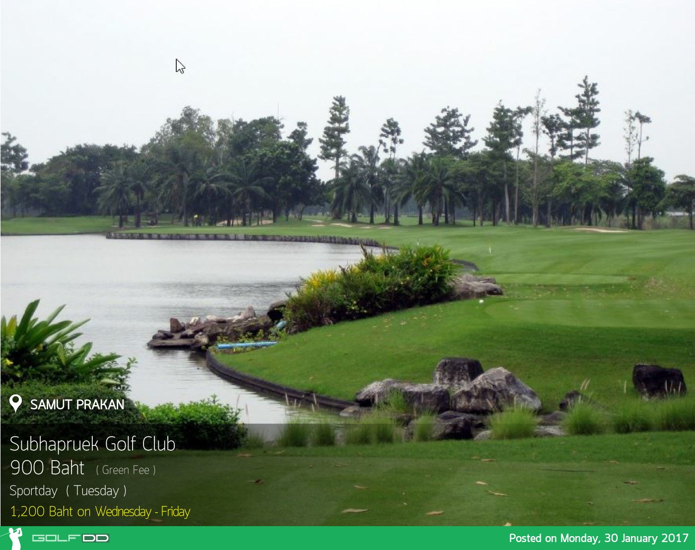 Subhapruek Golf Club News สนามกอล์ฟ ศุภาพฤกษ์ กอล์ฟ คลับ