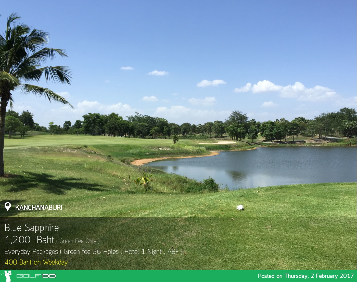 Blue Sapphire Golf Resort News สนามกอล์ฟ บลู แซฟไฟร์ กอล์ฟ รีสอร์ท