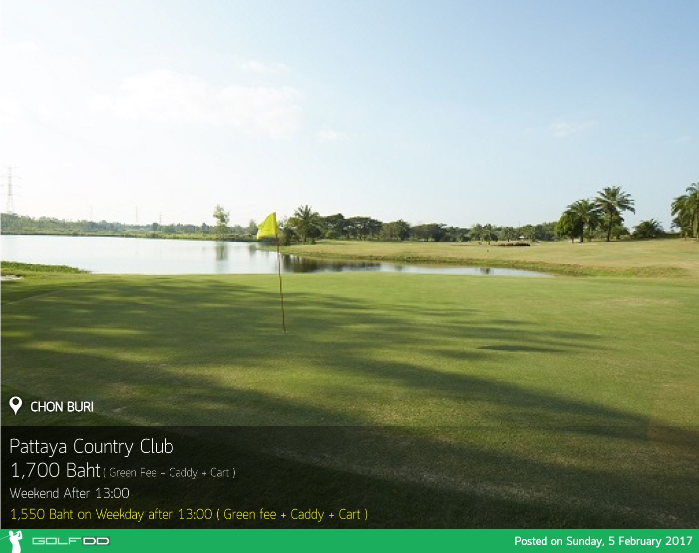 Pattaya Country Club News สนามกอล์ฟ พัทยา คันทรี คลับ