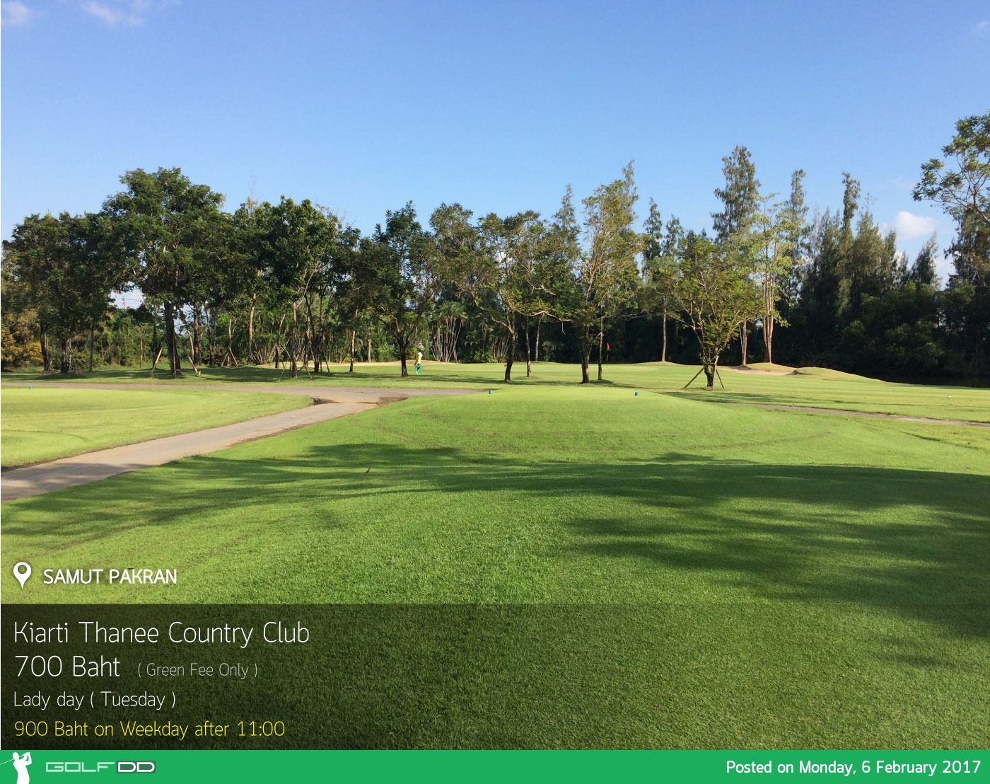 Kiarti Thanee Country Club ( Permanent Closed ) News สนามกอล์ฟ เกียรติธานี คันทรี คลับ. ( ปิดกิจการ )