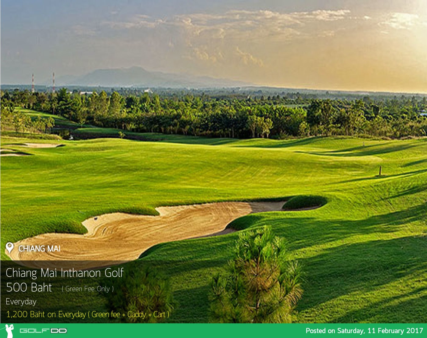 Chiang Mai Inthanon Golf and Natural Resort News สนามกอล์ฟ เชียงใหม่ อินทนนท์ กอล์ฟ แอนด์ เนเชรัล รีสอร์ท