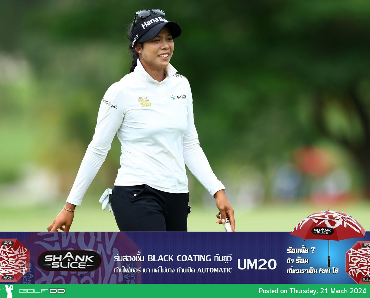 10 โปรสาวไทยแข่ง LPGA รายการ Fir Hills Seri Pak Championship 