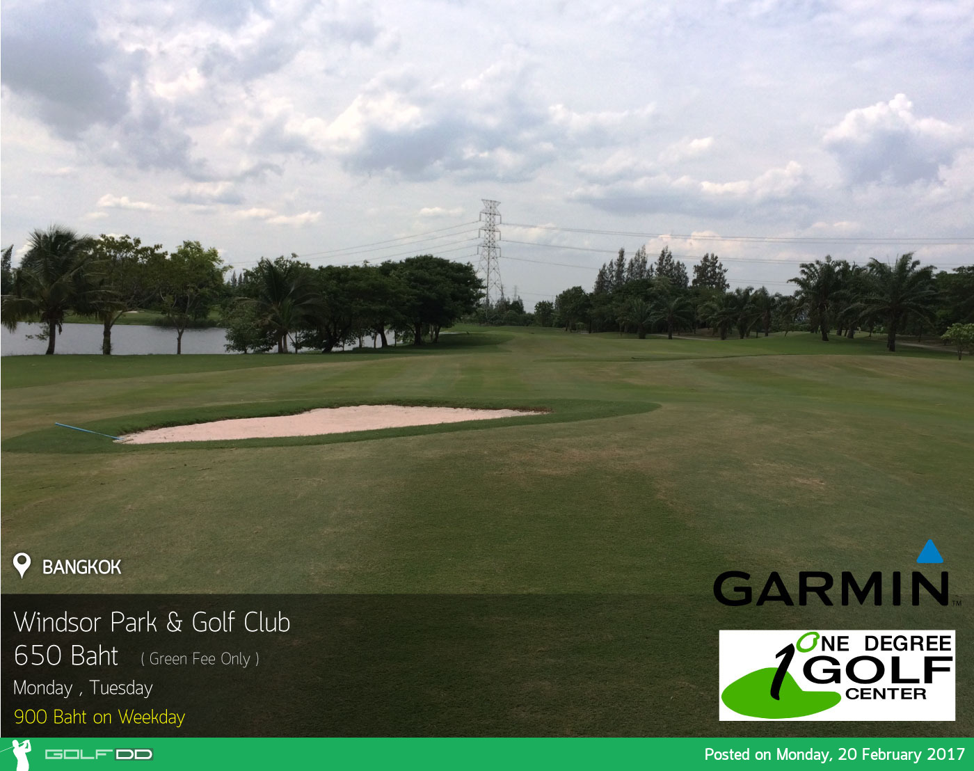 Windsor Park & Golf Club News สนามกอล์ฟ วินส์เซอร์ ปาร์ค แอนด์ กอล์ฟ คลับ