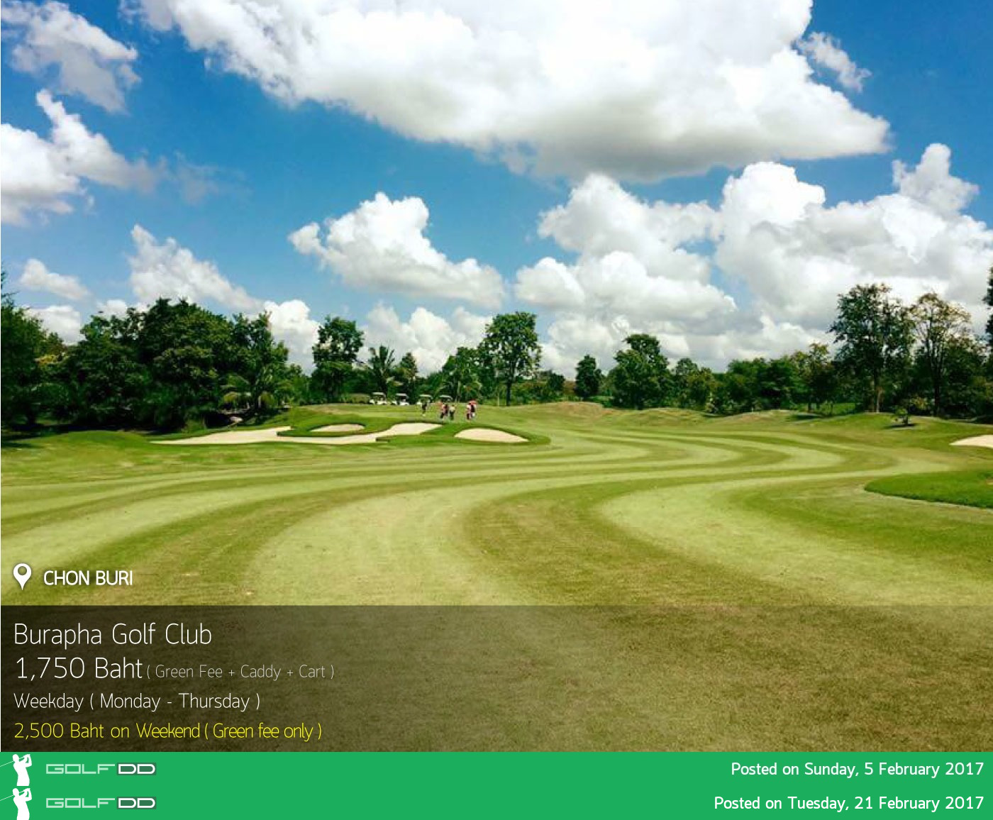 Burapha Golf & Resort News สนามกอล์ฟ บูรพา กอล์ฟ แอนด์ รีสอร์ท