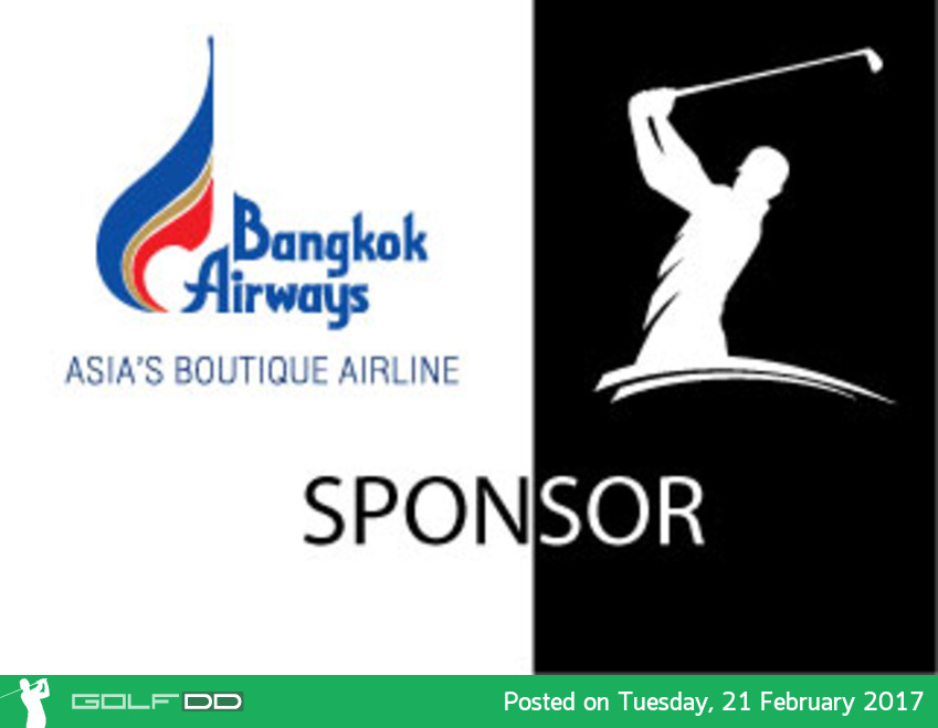 [PR] Bangkok Airways ร่วมเป็นสปอนเซอร์ Amateur Thailand 