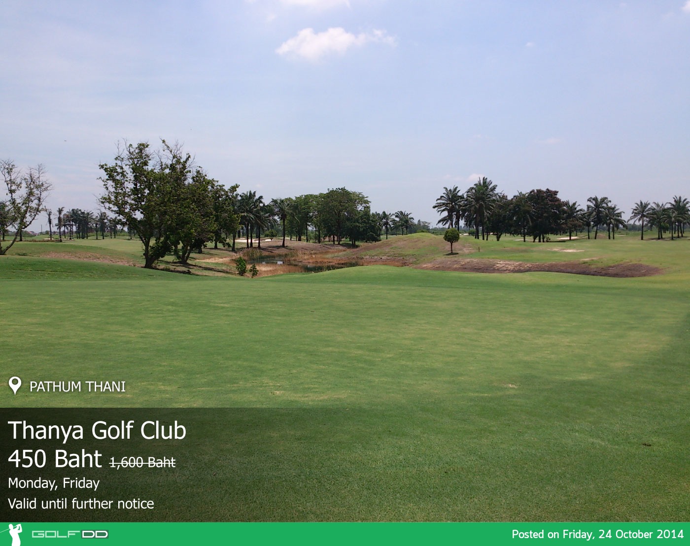 Thanya Golf Club News สนามกอล์ฟ ธัญญะ กอล์ฟคลับ