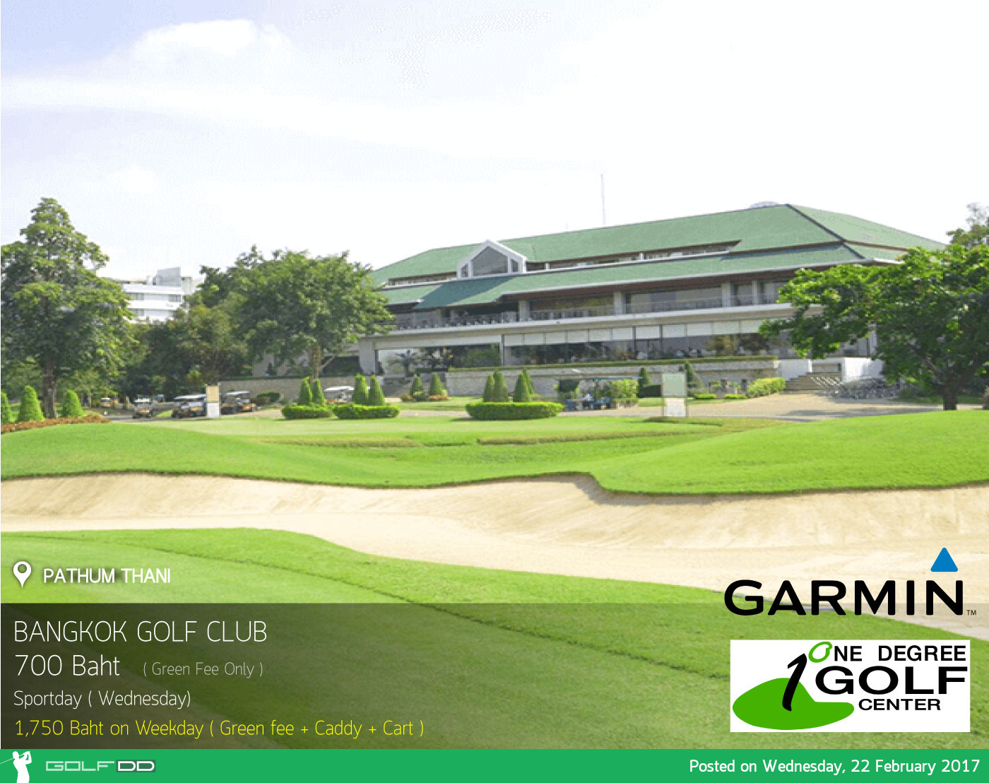 Bangkok Golf Club News สนามกอล์ฟ บางกอก กอล์ฟ คลับ