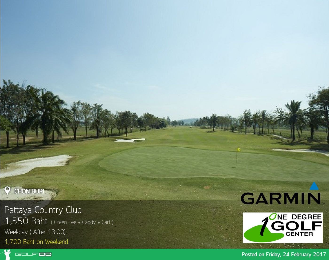 Pattaya Country Club News สนามกอล์ฟ พัทยา คันทรี คลับ