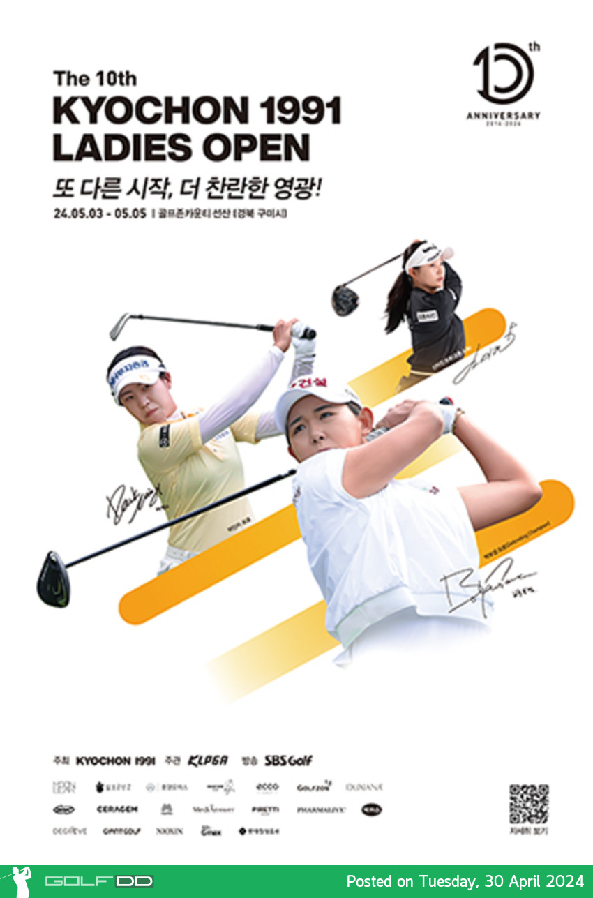 โปรกล้วย และ  โปรแชมเปญ สองสาวที่จะลงแข่งรายการ  The 10th Kyochon 1991 Ladies Open ชิงรางวัลรวมมกว่า 21 ล้านบาท 