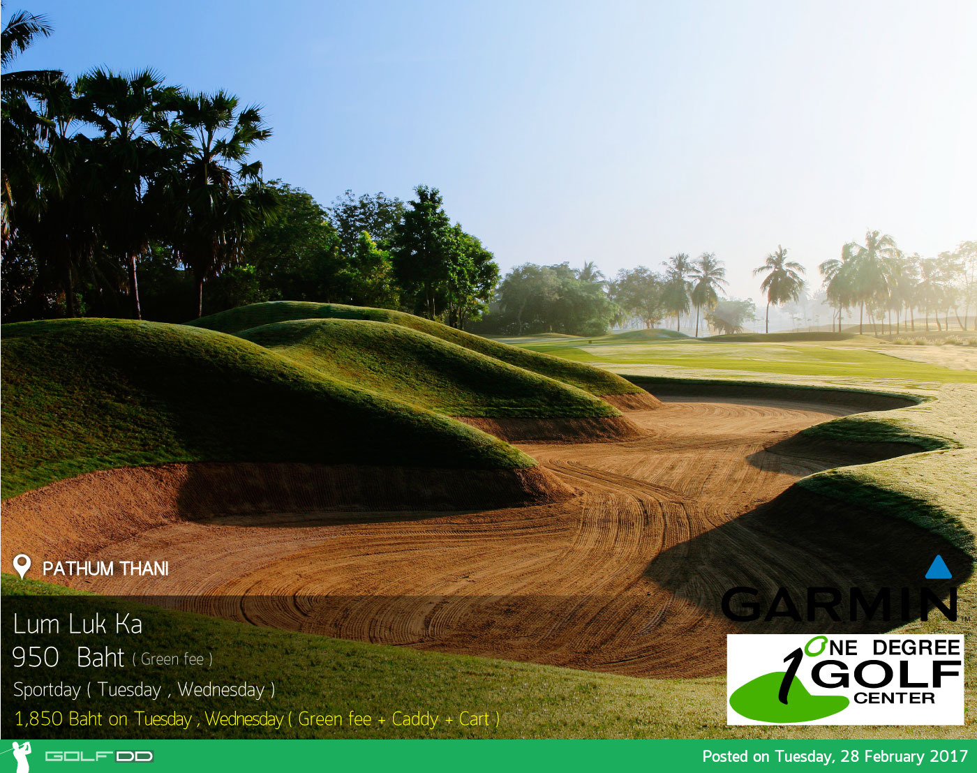 Lam Luk Ka Country Club News สนามกอล์ฟ ลำลูกกา คันทรี คลับ