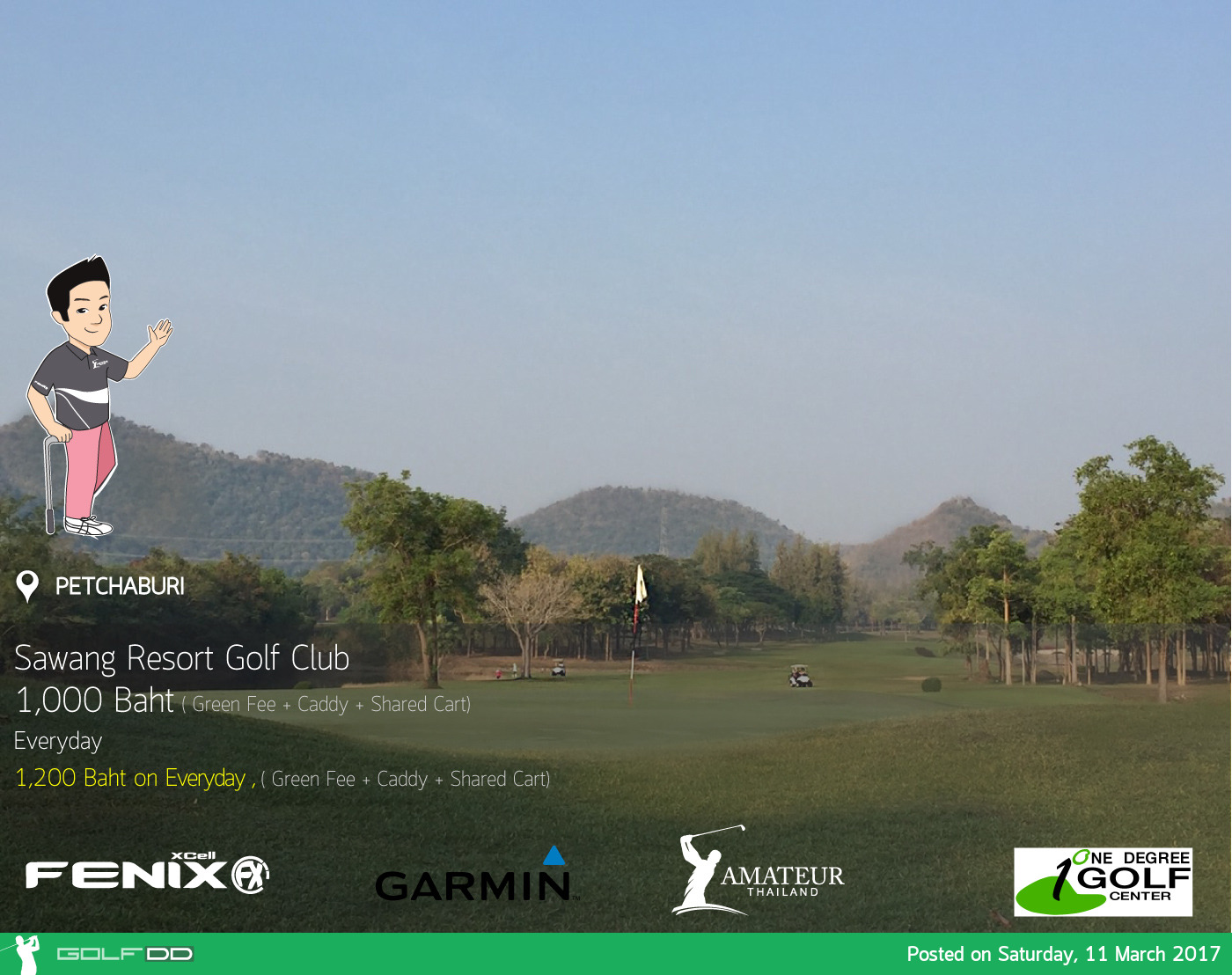 Sawang Resort and Golf Club News สนามกอล์ฟ สว่าง รีสอร์ท แอนด์ กอล์ฟ คลับ