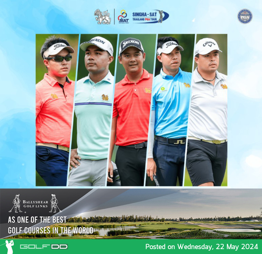 โปรอย่าพลาด ปิดรับ 4 โมงเย็นวันนี้ SINGHA-SAT Kanchanaburi Championship 2024 