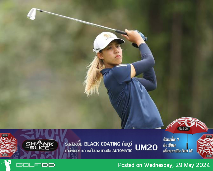 "SINGHA-SAT Bangkok Ladies Championship 2024" 29-31 พฤษภาคม 2567 