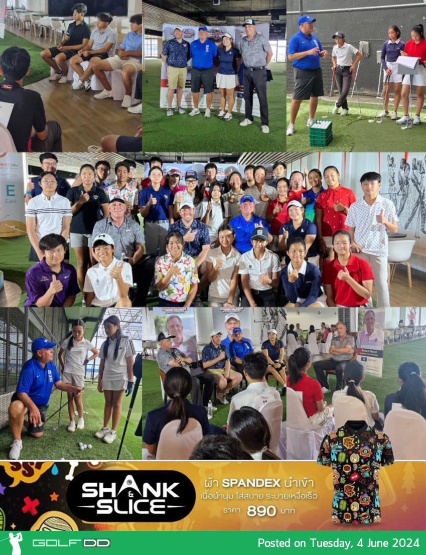 บรรยากาศงาน ทรัสต์กอล์ฟ จัดกิจกรรม 1st Mix US College Sports Camp Power by Trust Golf 2024 