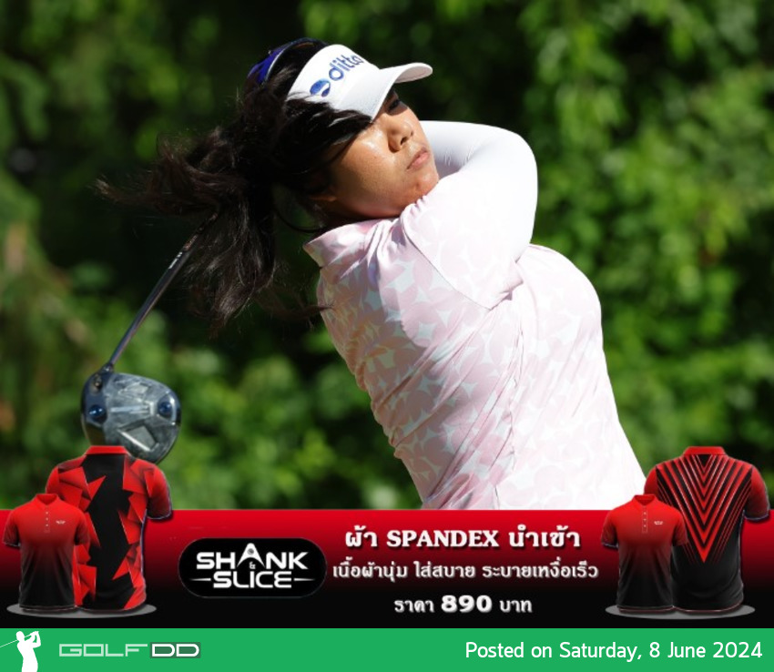 "โปรเปียโน"นำเดี่ยวรอบแรก  LPGA Tour ศึก ShopRite LPGA Classic presented by Acer 