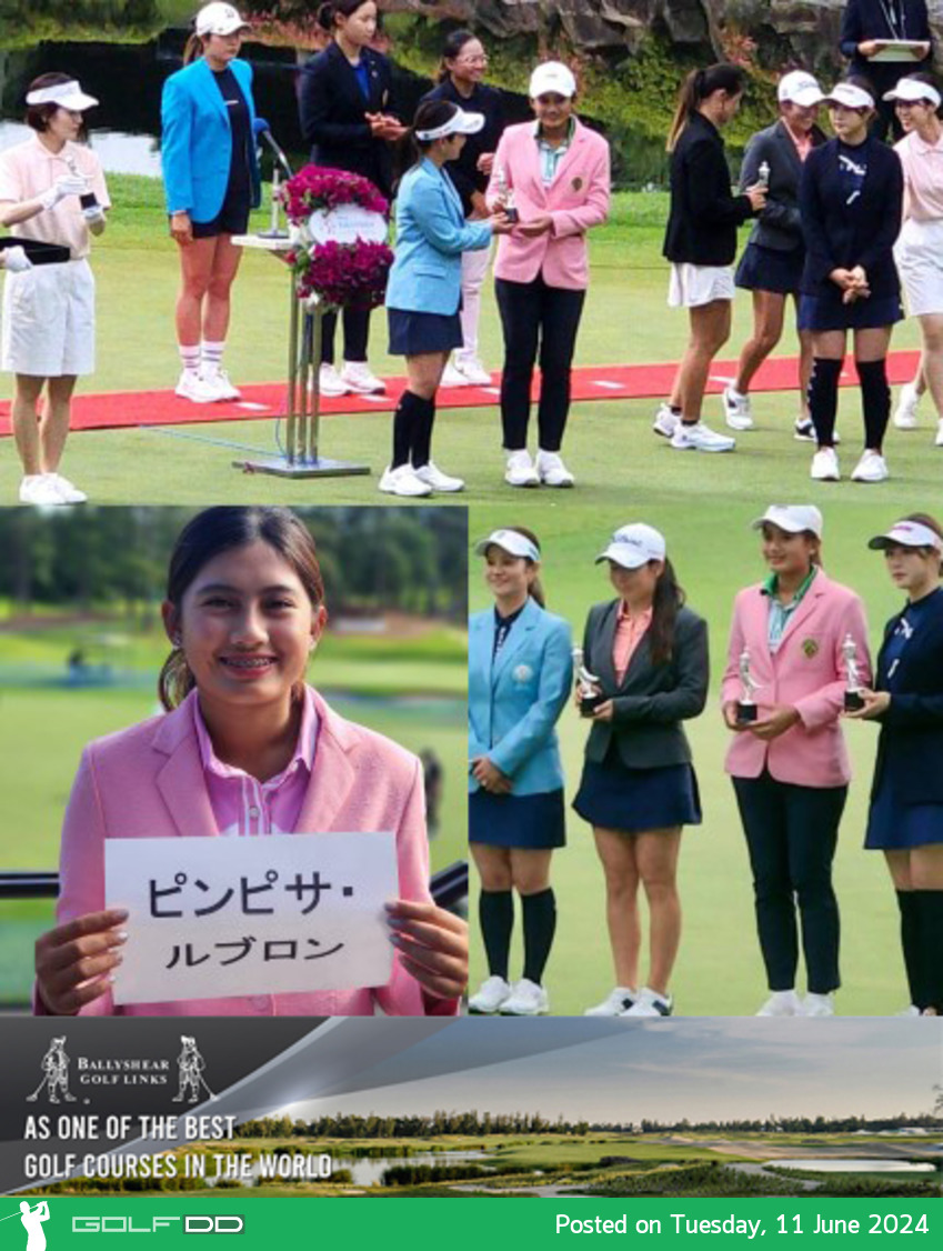 "น้องฝ้าย" พิมพ์พิศา จบที่อันดับ 56 ร่วม กอล์ฟรายการ "Ai Miyazato Suntory Ladies Open Golf Tournament 2024" 
