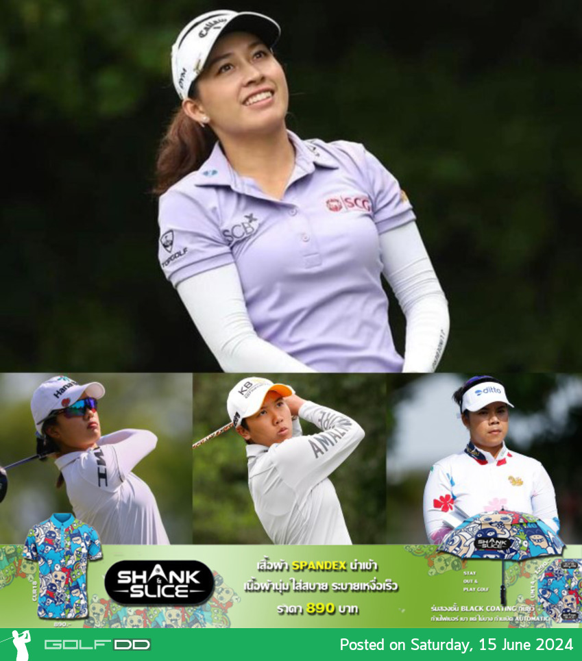 "โปรจีน" รอบสอง ดีสุดสาวไทยอันดับที่ 10 ร่วมในการแข่งขันกอล์ฟหญิง LPGA Tour รายการ  Meijer LPGA Classic for Simply Give 