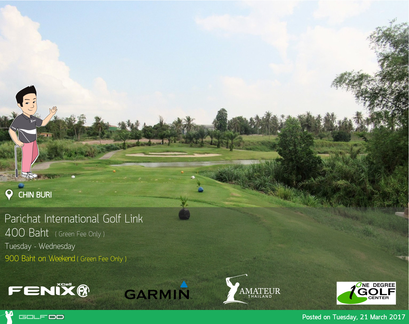 Parichat International Golf Links News สนามกอล์ฟ ปาริชาต อินเตอร์เนชั่นแนล กอล์ฟ ลิงค์  ( Permanent Closed )