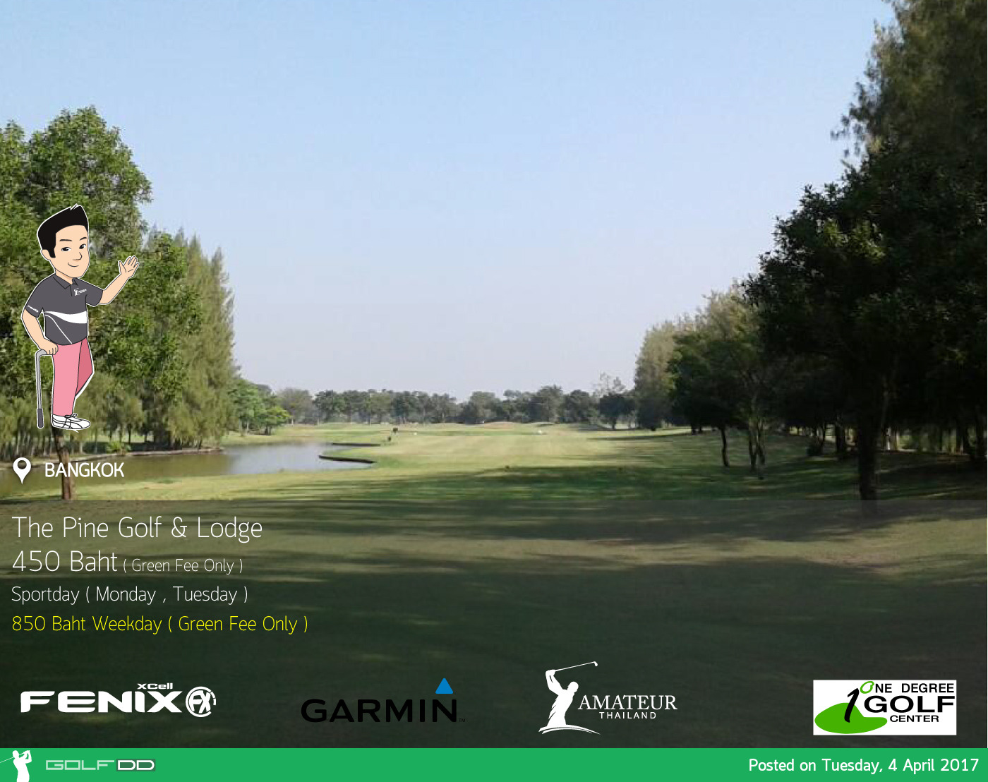 The Pine Golf & Lodge News สนามกอล์ฟ เดอะ ไพน์ กอล์ฟ แอนด์ ลอดจ์