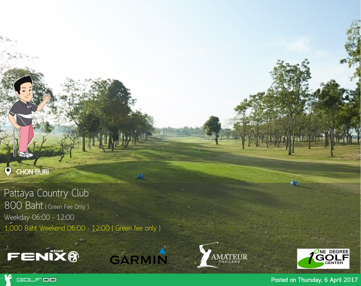 Pattaya Country Club News สนามกอล์ฟ พัทยา คันทรี คลับ