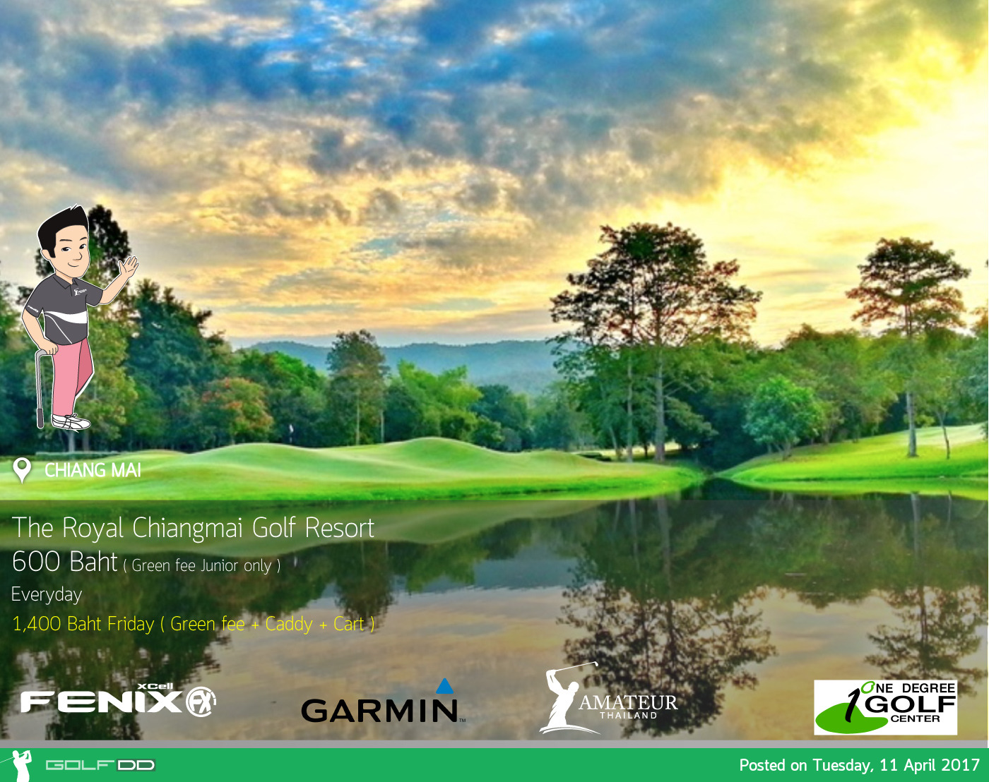 Royal Chiangmai Golf Resort News สนามกอล์ฟ รอยัล เชียงใหม่ กอล์ฟ รีสอร์ท