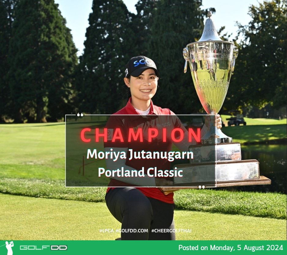 ร่วมยินดีกับ "โปรโม" โมรียา จุฑานุกาล ที่คว้าแชมป์กอล์ฟ LPGA Tour รายการ Portland Classic (พาร์ 72) ที่โอเรกอน สหรัฐอเมริกา เมื่อวันที่ 4 สิงหาคม! 