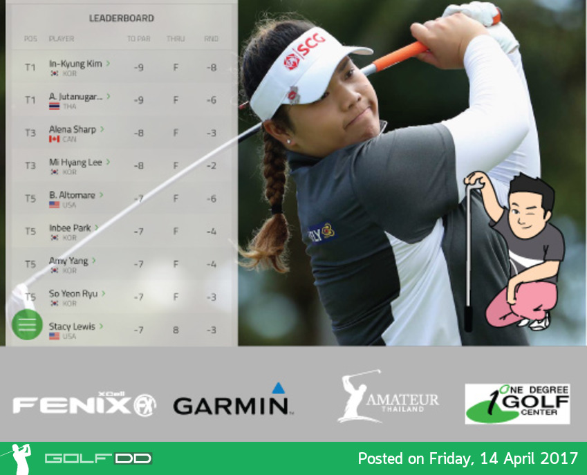 [LPGA] -  โปรเมขึ่นนำร่วม ในการแข่งขัน LPGA LOTTE Championship by Hershey  รอบ2 ที่ -9 