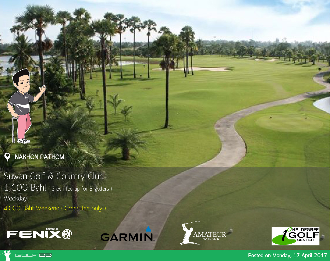 Suwan Golf & Country Club News สนามกอล์ฟ สุวรรณ กอล์ฟ แอนด์ คันทรี คลับ