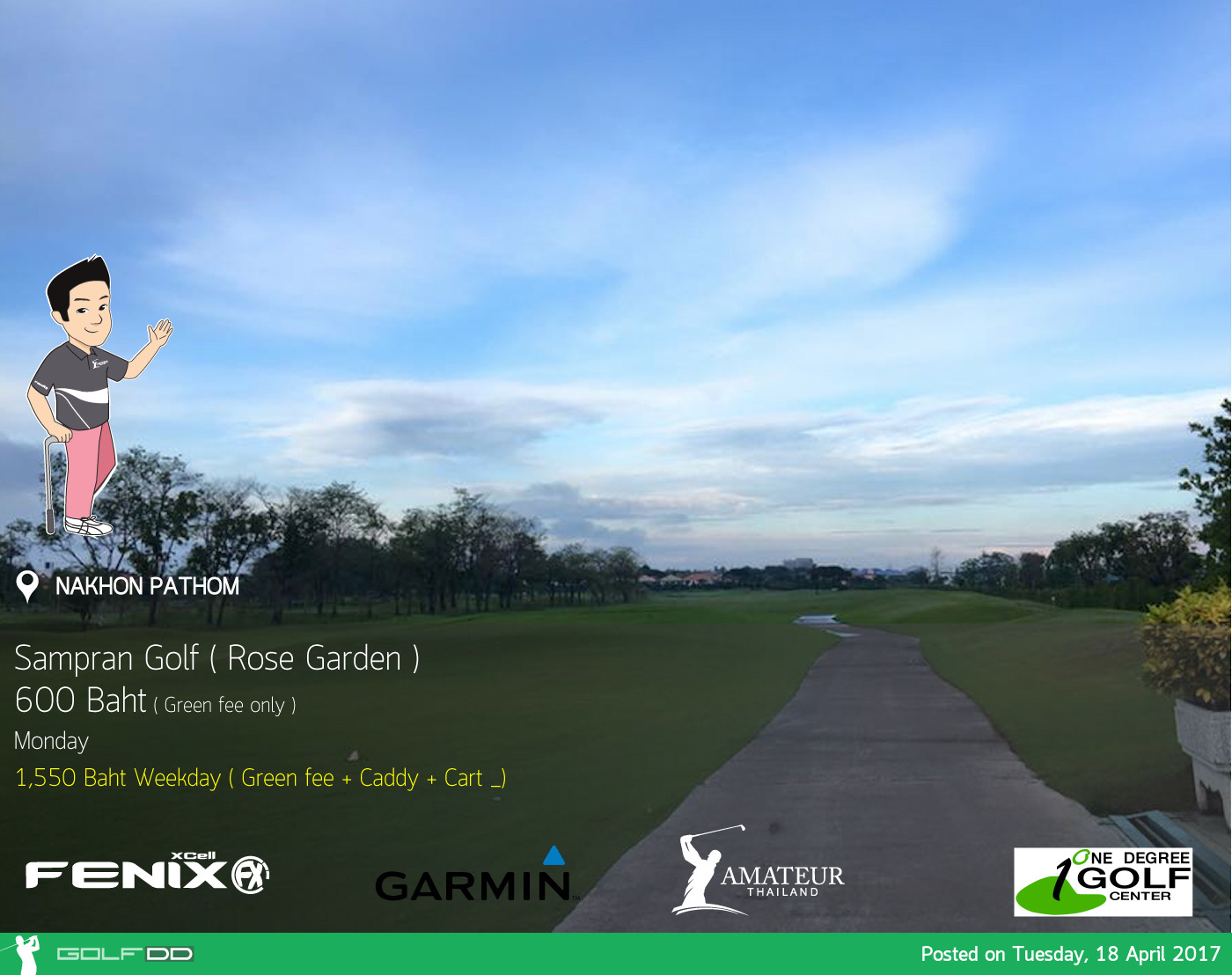 Sampran Golf (Rose Garden) News สนามกอล์ฟ สามพราน (โรส การ์เด้น)