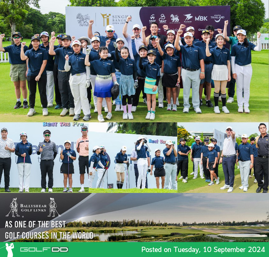 นักกอล์ฟเยาวชนร่วมกิจกรรม Golf Clinic และ Beat the Pro ในศึก Singha Bangkok Open 2024 