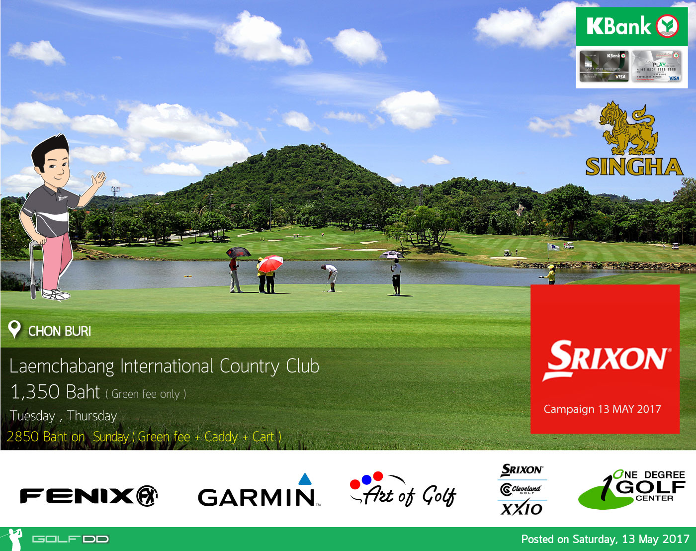 Laem Chabang International Country Club News สนามกอล์ฟ แหลมฉบัง อินเตอร์เนชั่นแนล คันทรี คลับ