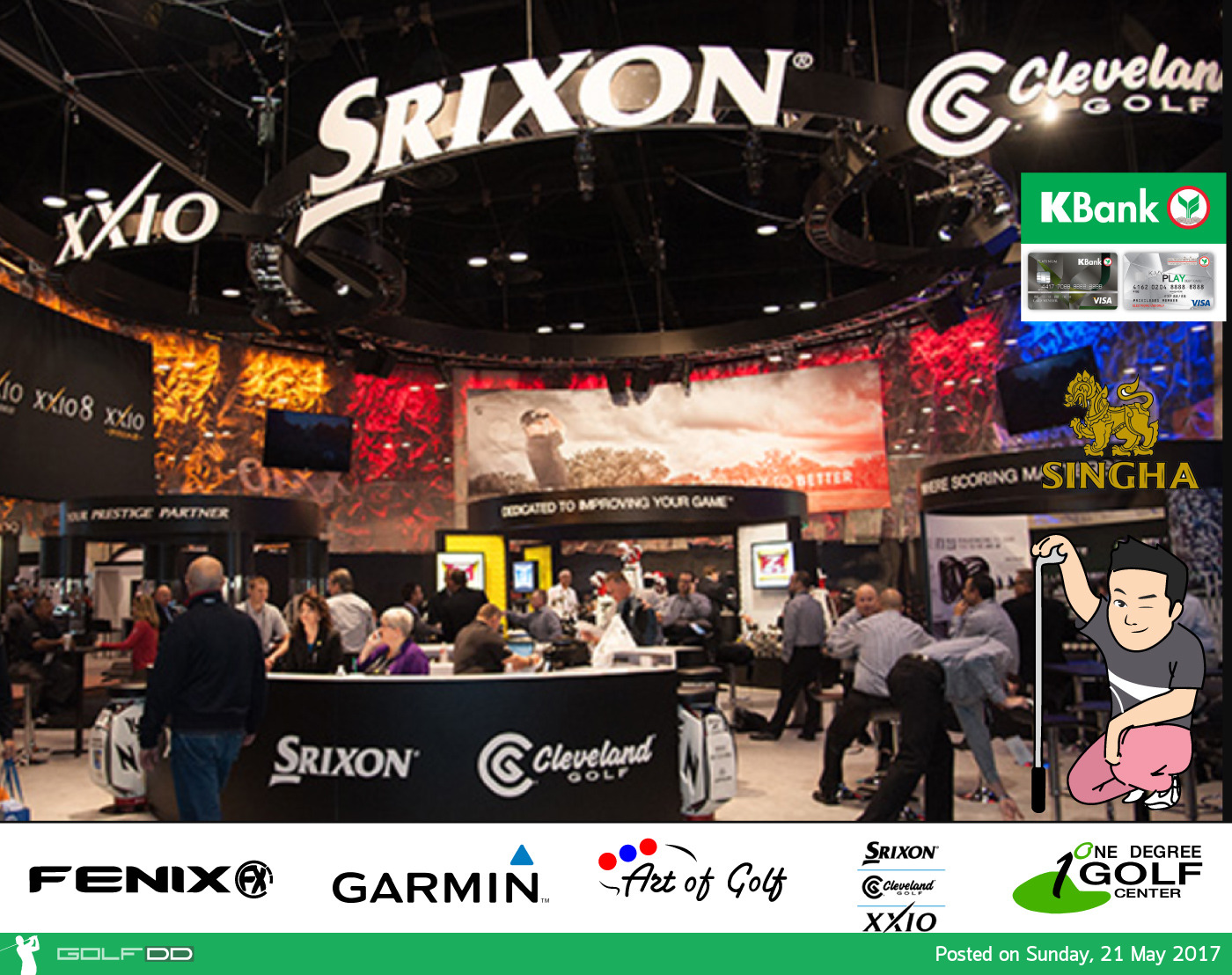 [PR] Srixon Cleveland XXIO ร่วมเป็น สปอนเซอร์ สนับสนุนการแข่งขัน Amateur Thailand 