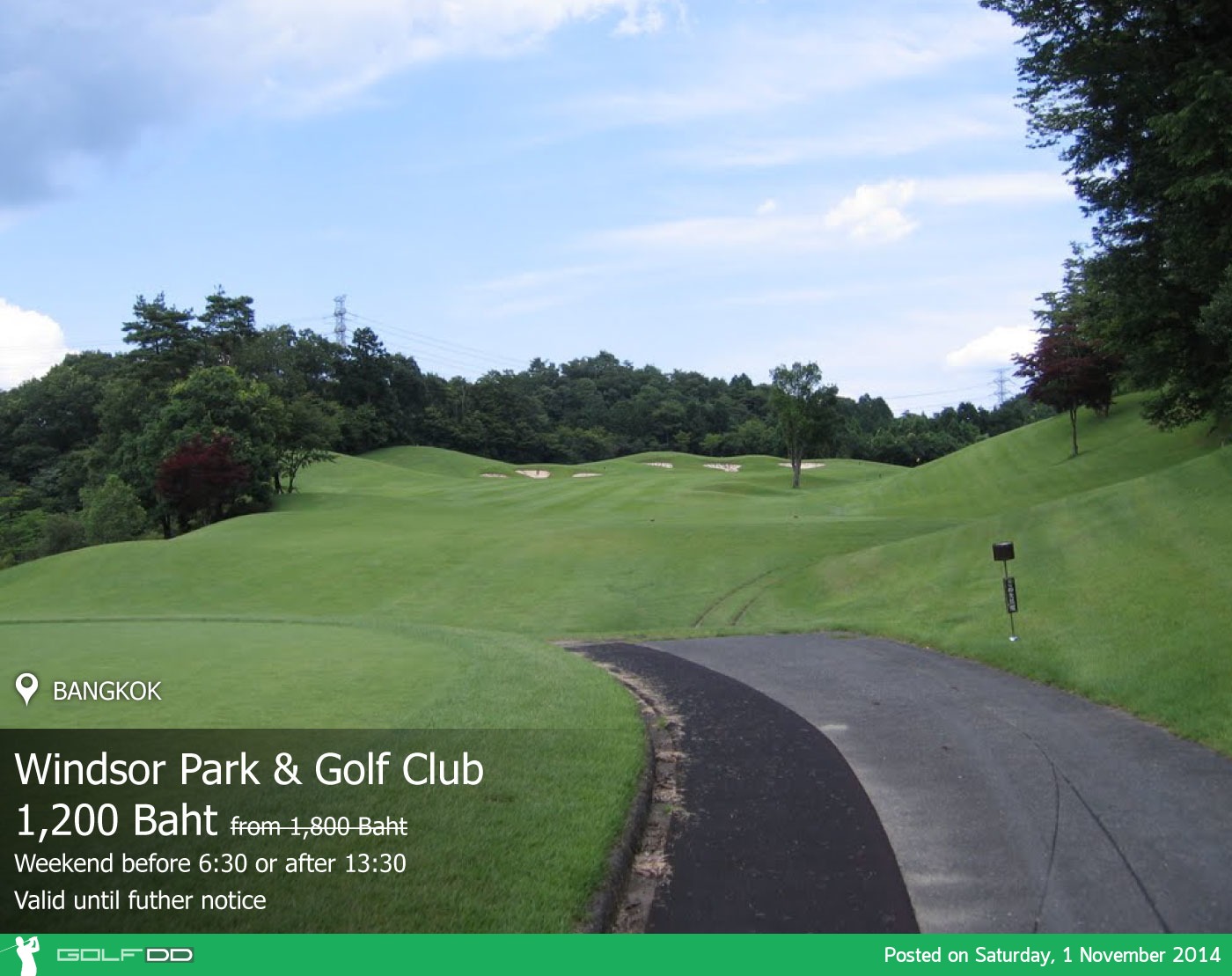 Windsor Park & Golf Club News สนามกอล์ฟ วินส์เซอร์ ปาร์ค แอนด์ กอล์ฟ คลับ