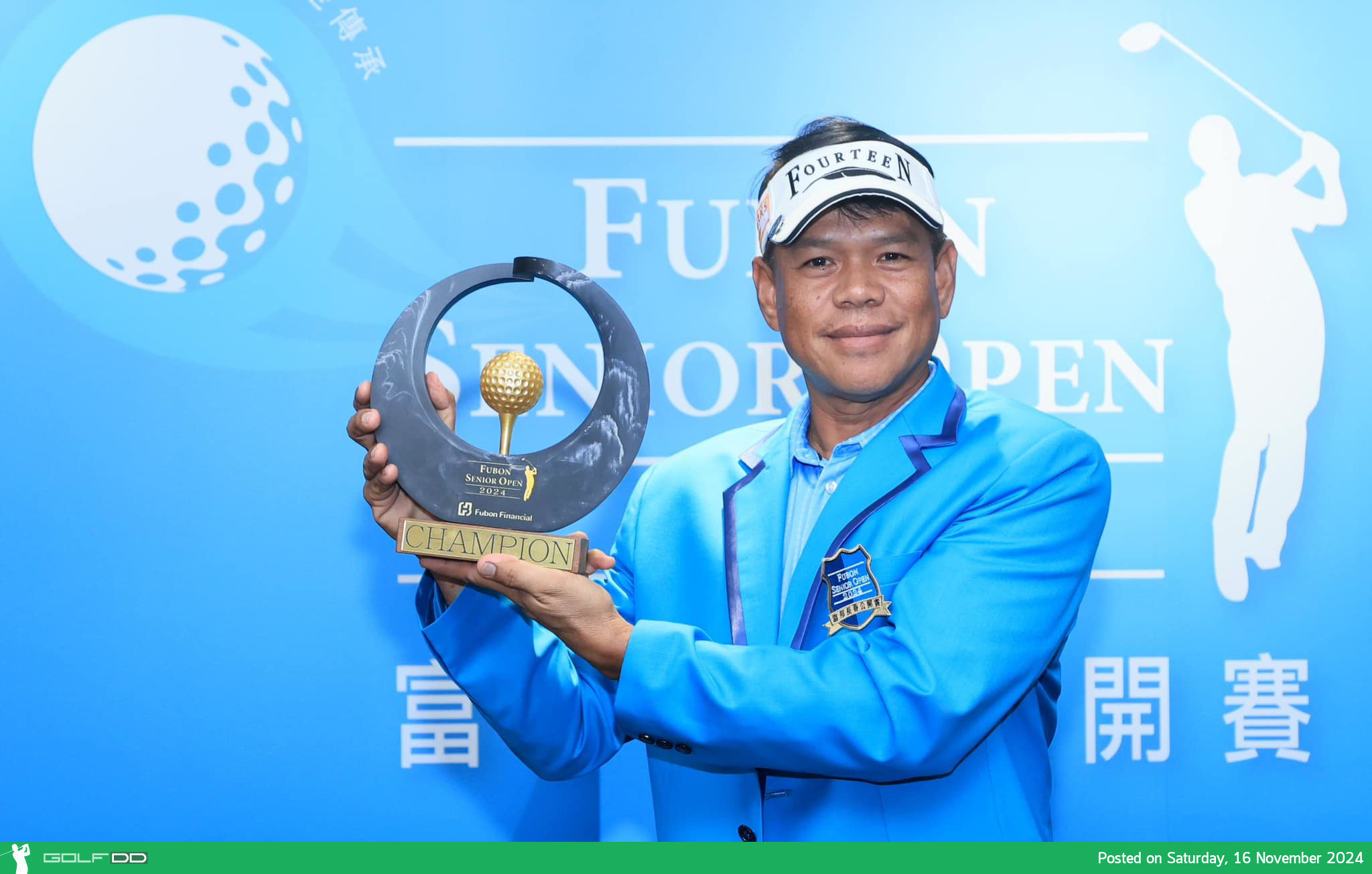 โปรธรรมนูญ ศรีโรจน์ คว้าแชมป์ Fubon Senior Open 2024 ที่ไต้หวัน 