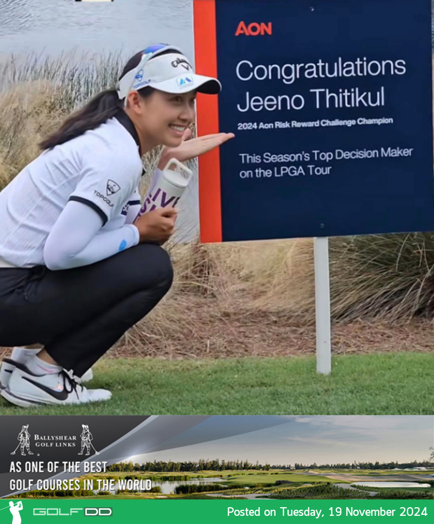 PGA ปิดฤดูกาลสุดยิ่งใหญ่ ศึก "CME Group Tour Championship" 