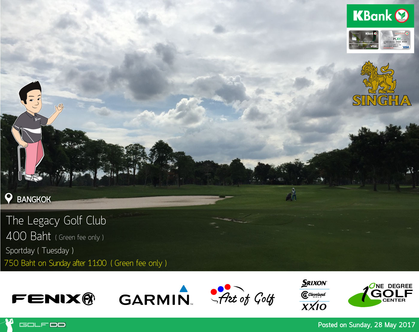 The Legacy Golf Club News สนามกอล์ฟ เดอะ เลกาซี่ กอล์ฟ คลับ